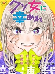 死侍打破第四面墙死侍漫画在线阅读