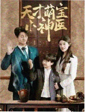 漫威剧集与漫画时间线对照资讯